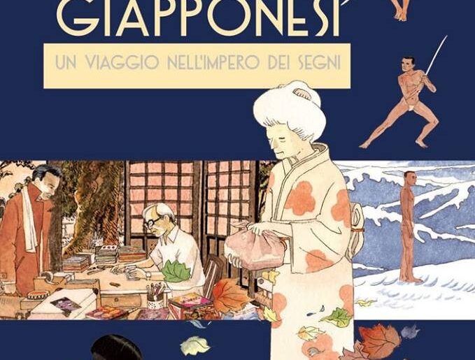 Quaderni giapponesi: il nuovo graphic novel di Igort